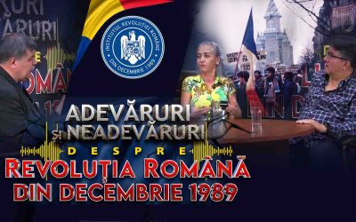 Video: REMEMBER. TIMISOARA – DECEMBRIE ´89 / PARTEA A II-A