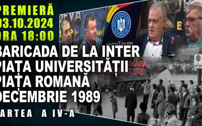 PROMO: BARICADA DE LA INTER, PIAȚA UNIVERSITĂȚII, PIAȚA ROMANĂ – DECEMBRIE 1989 / PARTEA A IV-A