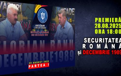 PROMO: SECURITATEA ROMÂNĂ ȘI DECEMBRIE 1989 / PARTEA I