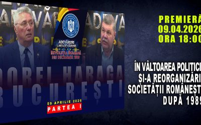 PROMO: ÎN VÂLTOAREA POLITICII ȘI A REORGANIZĂRII SOCIETĂȚII ROMÂNEȘTI DUPĂ 1989  / PARTEA I