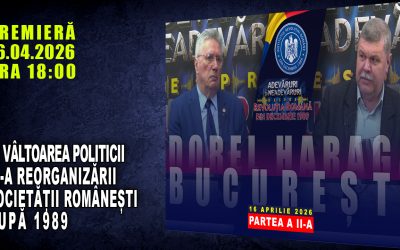 PROMO: ÎN VÂLTOAREA POLITICII ȘI A REORGANIZĂRII SOCIETĂȚII ROMÂNEȘTI DUPĂ 1989 / PARTEA A II-A