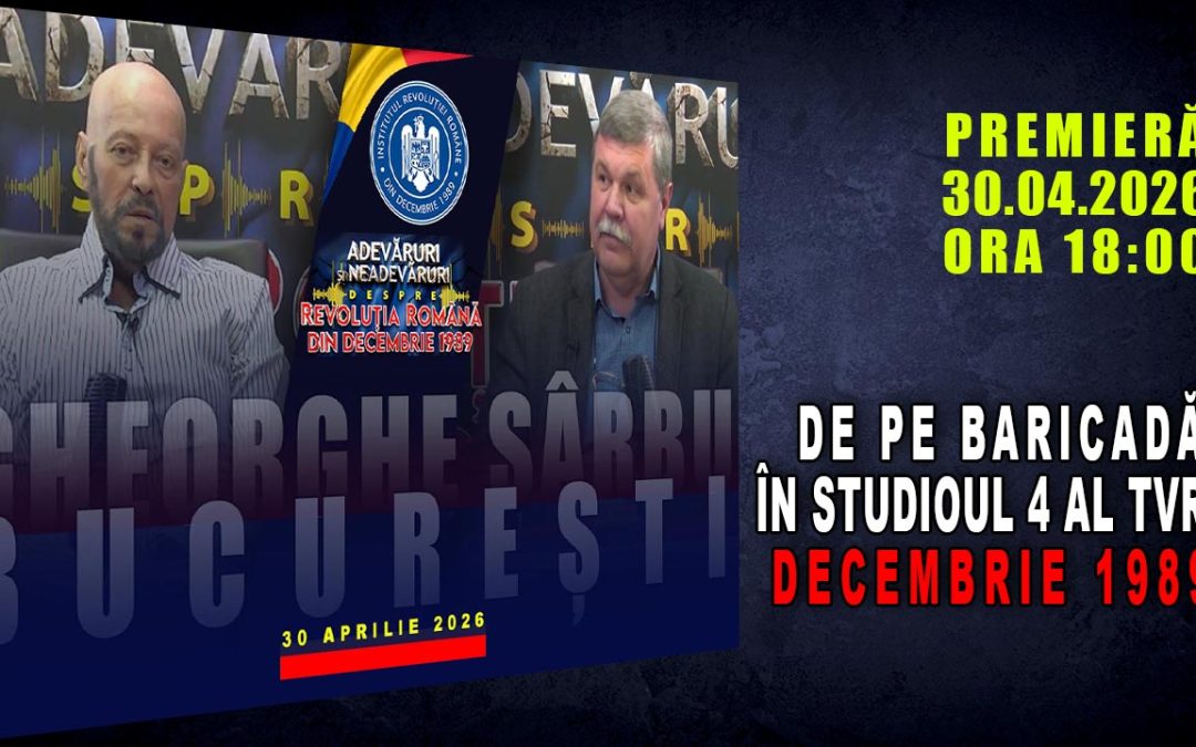 PROMO: DE PE BARICADĂ ÎN STUDIOUL 4 AL TVR. DECEMBRIE 1989