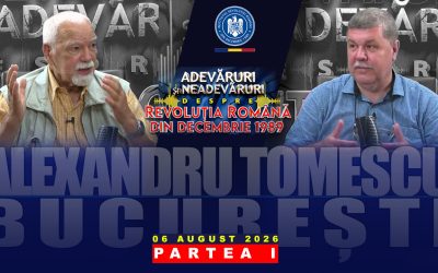 REVOLUȚIA VĂZUTĂ PRIN OCHII UNUI CINEAST  /   PARTEA I