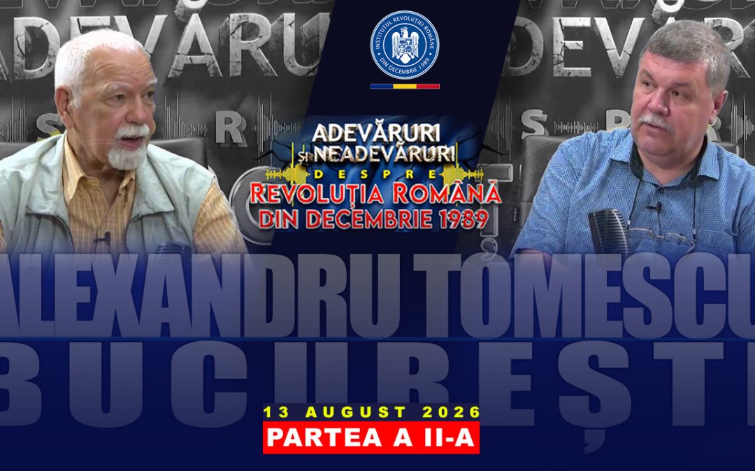 REVOLUȚIA VĂZUTĂ PRIN OCHII UNUI CINEAST / PARTEA A II-A