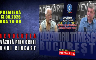 PROMO: REVOLUȚIA VĂZUTĂ PRIN OCHII UNUI CINEAST / PARTEA A II-A